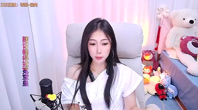 qianduoduo88 online show from 03-02-25, 03:27