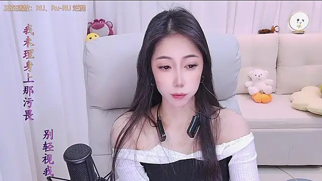 qianduoduo88 online show from 11-25-25, 01:11