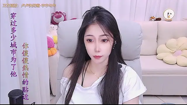 qianduoduo88 online show from 03-18-26, 01:14