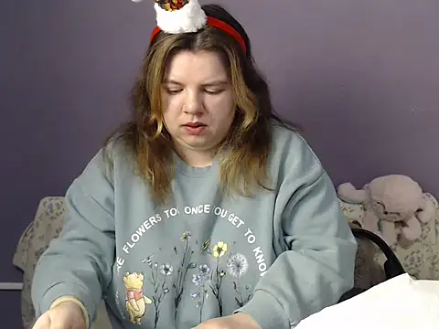 so shy online show from 12-22-25, 07:27