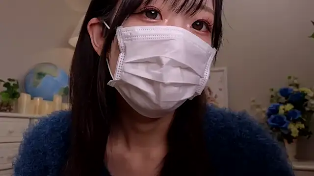 Snapshot of JP-ERENA chatting on 12-20-24, 01:03 JP-ERENA online show from 12-20-24, 01:03