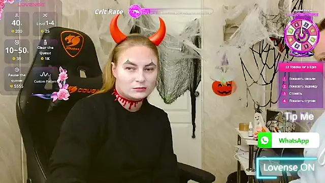 Snapshot of ElenaMaeer chatting on 10-20-25, 12:27 ElenaMaeer online show from 10-20-25, 12:27