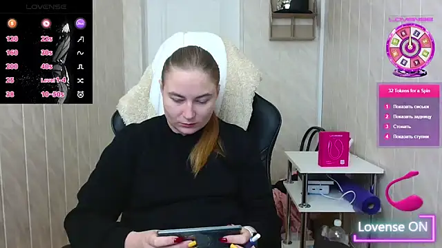 Snapshot of ElenaMaeer chatting on 11-06-25, 07:20 ElenaMaeer online show from 11-06-25, 07:20