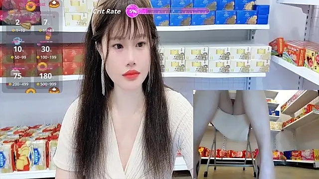 Snapshot of _7Eleven_ chatting on 07-07-26, 01:15 7Eleven online show from 07-07-26, 01:15