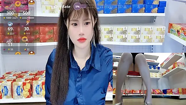 Snapshot of _7Eleven_ chatting on 07-09-26, 01:48 7Eleven online show from 07-09-26, 01:48