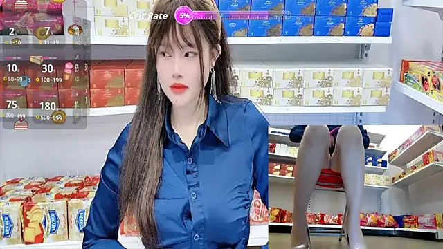 Snapshot of _7Eleven_ chatting on 07-17-26, 02:02 7Eleven online show from 07-17-26, 02:02