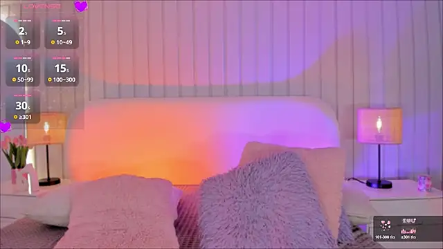 Megan-holly online show from 02-07-26, 07:39