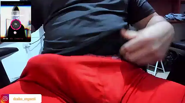 Drako Argentii online show from 12-28-24, 10:55