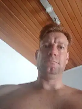 Snapshot of MArciQuarky chatting on 10-12-25, 08:24 MArciQuarky online show from 10-12-25, 08:24