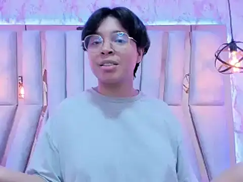 Snapshot of Emmapark_ chatting on 02-26-25, 01:00 Emmapark online show from 02-26-25, 01:00