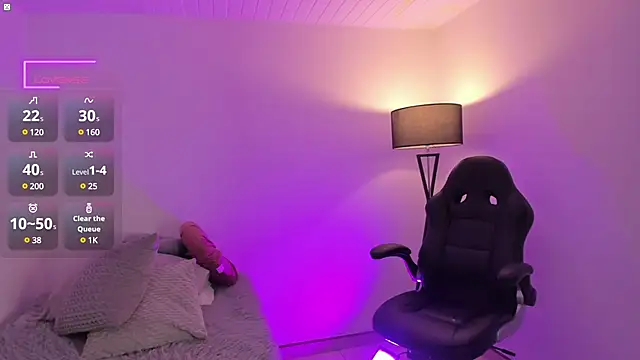 Megan FE online show from 01-12-25, 11:36