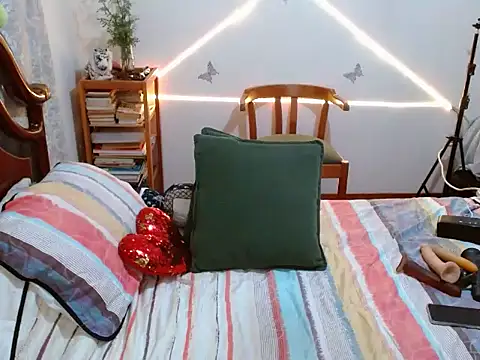  Keyla rosse online show from 09-16-25, 04:24