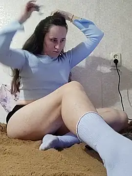 emeli moon online show from 11-06-25, 06:20