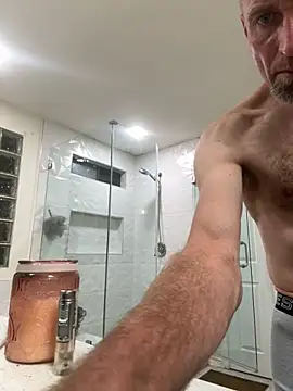 El Gizmo online show from 11-01-25, 08:49