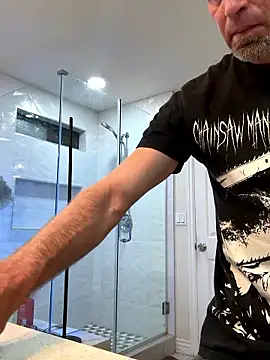 El Gizmo online show from 01-12-26, 01:11