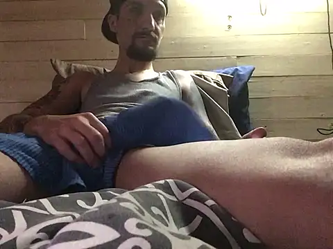 Snapshot of jabo870 chatting on 03-14-25, 03:03 jabo870 online show from 03-14-25, 03:03