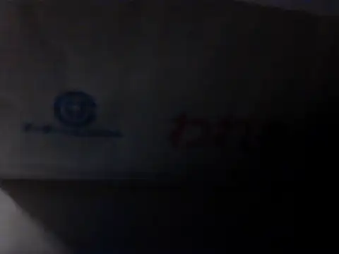 Snapshot of shikokichi55 chatting on 11-09-25, 05:44 shikokichi55 online show from 11-09-25, 05:44