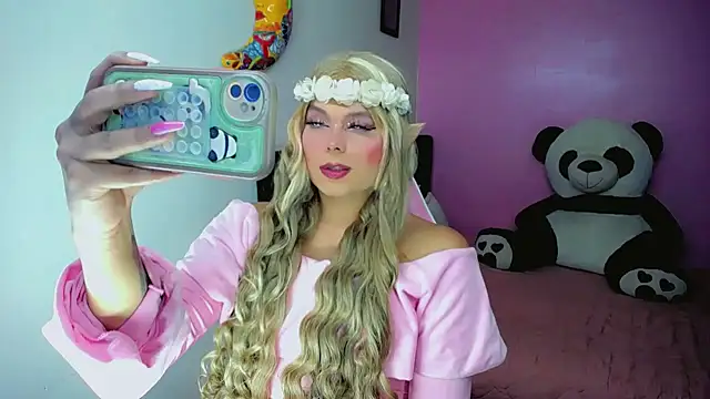 Snapshot of SweetKim21 chatting on 11-01-25, 05:09 SweetKim21 online show from 11-01-25, 05:09