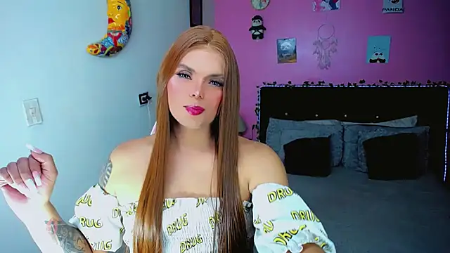 Snapshot of SweetKim21 chatting on 04-27-26, 04:43 SweetKim21 online show from 04-27-26, 04:43