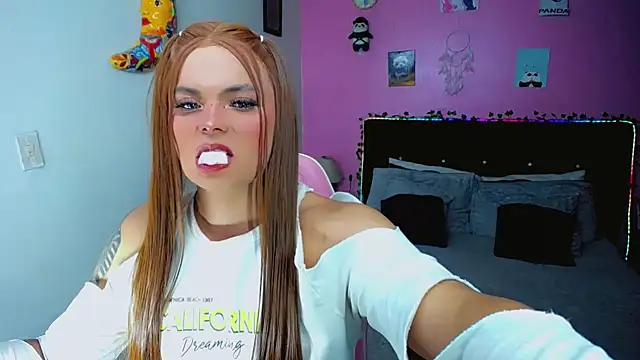 Snapshot of SweetKim21 chatting on 05-08-26, 09:47 SweetKim21 online show from 05-08-26, 09:47