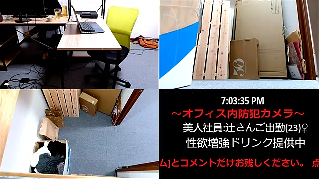 Toms-BBQ online show from 03-27-26, 10:04