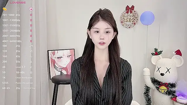 Snapshot of omaiiil chatting on 12-18-24, 10:51 omaiiil online show from 12-18-24, 10:51