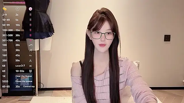 Snapshot of omaiiil chatting on 11-14-25, 02:05 omaiiil online show from 11-14-25, 02:05