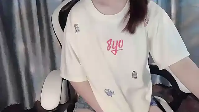 Snapshot of _Ely_ chatting on 03-22-25, 11:32 Ely online show from 03-22-25, 11:32