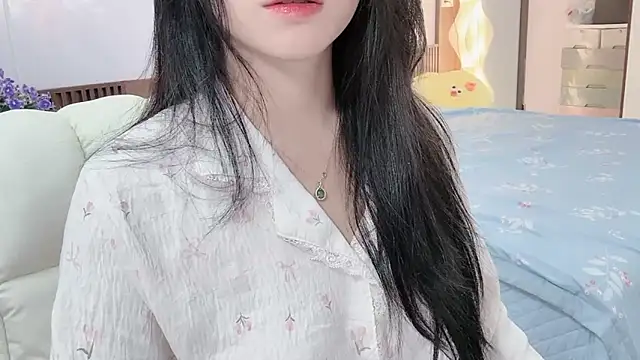 Snapshot of _Ely_ chatting on 10-29-25, 03:36 Ely online show from 10-29-25, 03:36