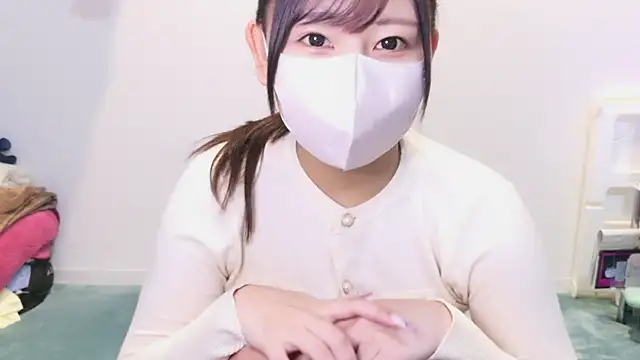 YUTSU KI online show from 12-16-24, 05:54