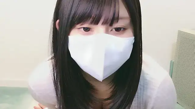 YUTSU KI online show from 10-23-25, 02:05