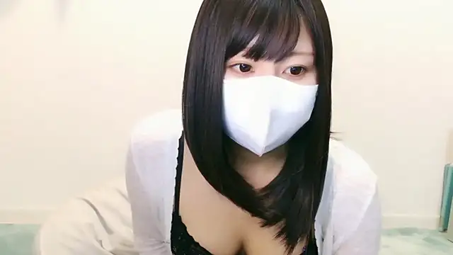 YUTSU KI online show from 11-18-25, 03:49