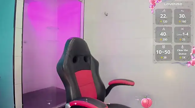 khiara moretti online show from 03-12-25, 07:28