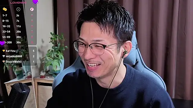 Snapshot of HARU-outdoor-x chatting on 12-08-24, 11:14 HARU-outdoor-x online show from 12-08-24, 11:14