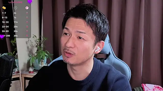 Snapshot of HARU-outdoor-x chatting on 12-14-24, 02:21 HARU-outdoor-x online show from 12-14-24, 02:21