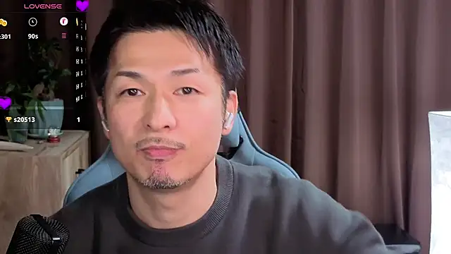 Snapshot of HARU-outdoor-x chatting on 12-19-24, 02:13 HARU-outdoor-x online show from 12-19-24, 02:13