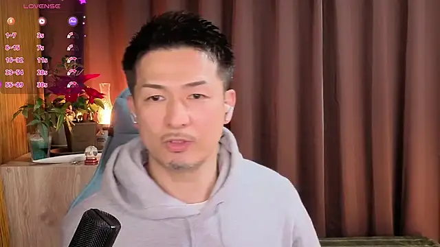 Snapshot of HARU-outdoor-x chatting on 12-27-24, 02:22 HARU-outdoor-x online show from 12-27-24, 02:22