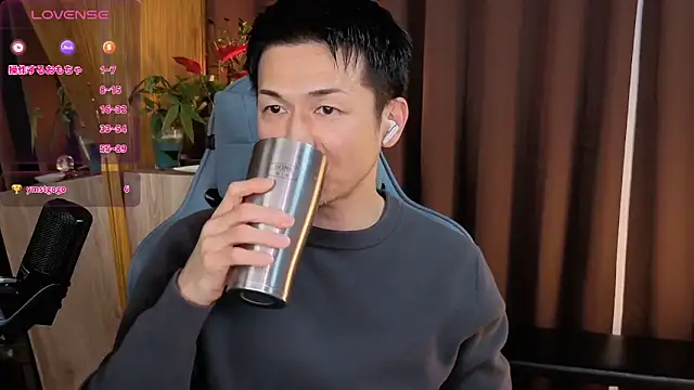 Snapshot of HARU-outdoor-x chatting on 01-20-25, 02:14 HARU-outdoor-x online show from 01-20-25, 02:14