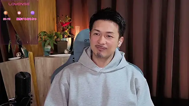 Snapshot of HARU-outdoor-x chatting on 01-27-25, 02:13 HARU-outdoor-x online show from 01-27-25, 02:13