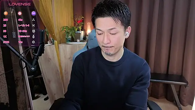 Snapshot of HARU-outdoor-x chatting on 02-02-25, 02:13 HARU-outdoor-x online show from 02-02-25, 02:13