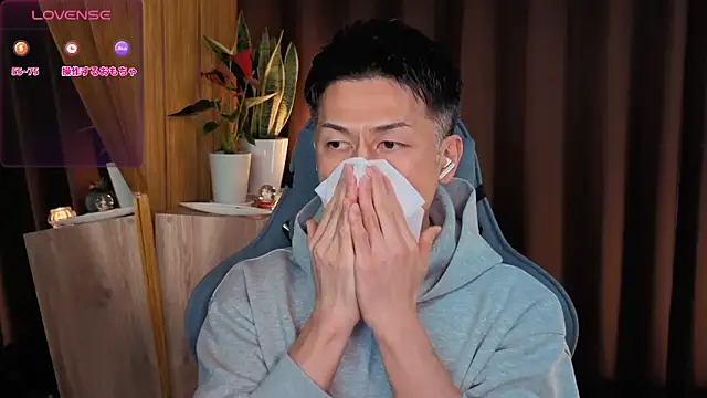 Snapshot of HARU-outdoor-x chatting on 02-19-25, 02:12 HARU-outdoor-x online show from 02-19-25, 02:12