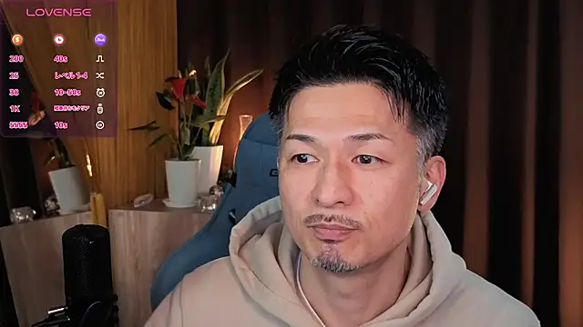 Snapshot of HARU-outdoor-x chatting on 02-26-25, 02:25 HARU-outdoor-x online show from 02-26-25, 02:25