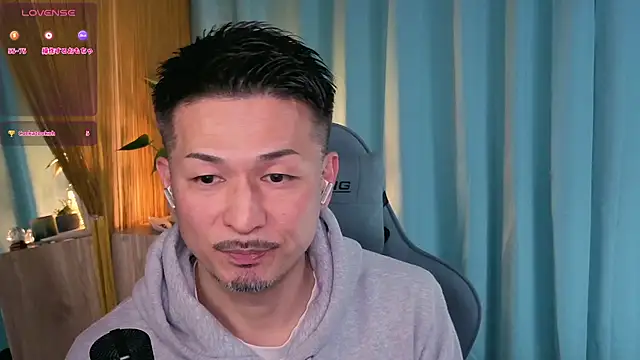 Snapshot of HARU-outdoor-x chatting on 03-13-25, 02:12 HARU-outdoor-x online show from 03-13-25, 02:12