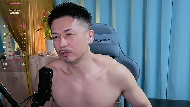 Snapshot of HARU-outdoor-x chatting on 03-18-25, 02:15 HARU-outdoor-x online show from 03-18-25, 02:15