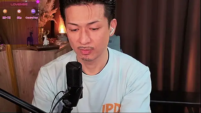 Snapshot of HARU-outdoor-x chatting on 09-25-25, 02:21 HARU-outdoor-x online show from 09-25-25, 02:21