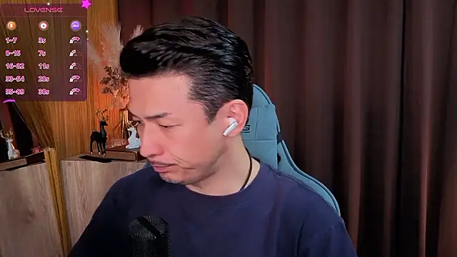 Snapshot of HARU-outdoor-x chatting on 10-29-25, 02:19 HARU-outdoor-x online show from 10-29-25, 02:19