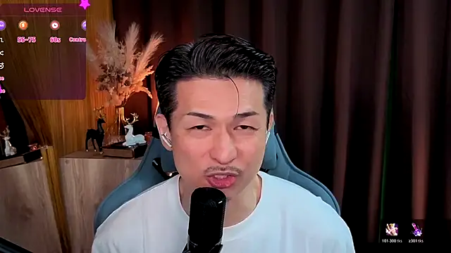 Snapshot of HARU-outdoor-x chatting on 11-02-25, 02:19 HARU-outdoor-x online show from 11-02-25, 02:19