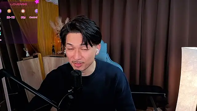 Snapshot of HARU-outdoor-x chatting on 11-22-25, 02:16 HARU-outdoor-x online show from 11-22-25, 02:16