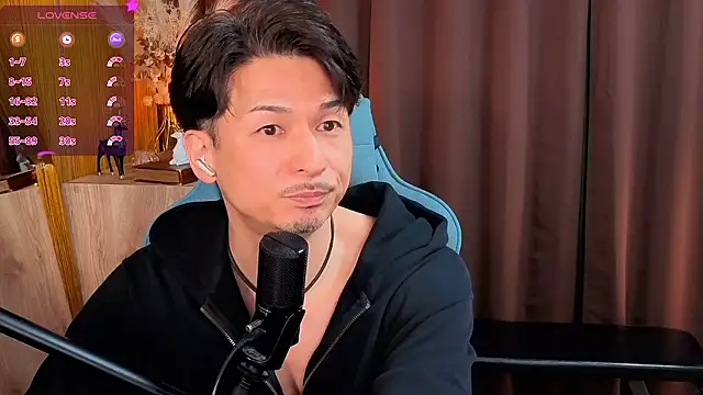 Snapshot of HARU-outdoor-x chatting on 12-02-25, 02:23 HARU-outdoor-x online show from 12-02-25, 02:23