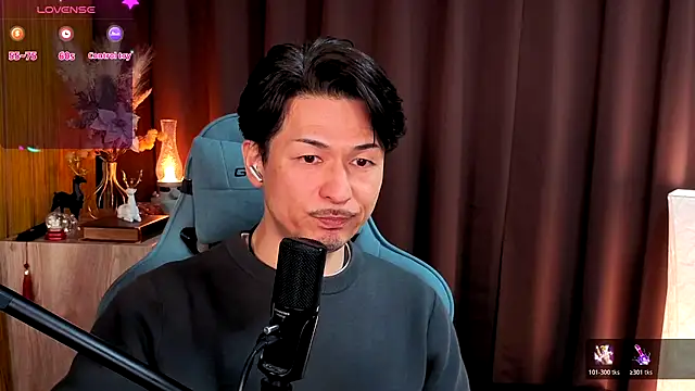 HARU-outdoor-x online show from 01-08-26, 02:19